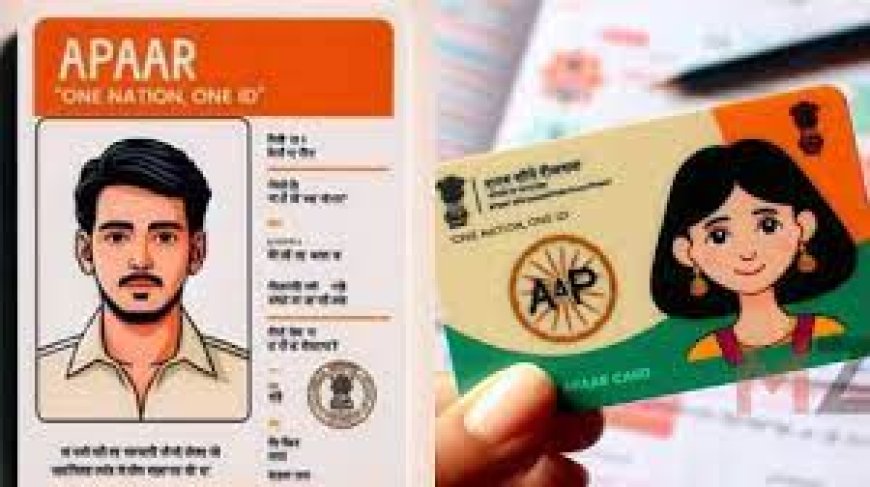 ‘One Nation – One Student ID’: Unravelling APAAR